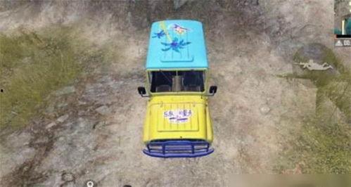 吃鸡车皮肤爆料最新吉普,吃鸡战场上的速度与激情 第2张 吃鸡车皮肤爆料最新吉普,吃鸡战场上的速度与激情 第2张