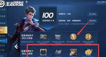 典藏鹰眼爆料视频下载,独家内容深度解析  第2张