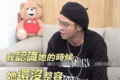 娱乐吃瓜酱大佬是谁,网络红人的崛起之路 第3张 娱乐吃瓜酱大佬是谁,网络红人的崛起之路 第3张