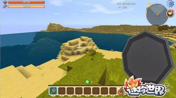 迷你世界新画质爆料视频,揭秘爆料视频中的视觉盛宴 第2张 迷你世界新画质爆料视频,揭秘爆料视频中的视觉盛宴 第2张