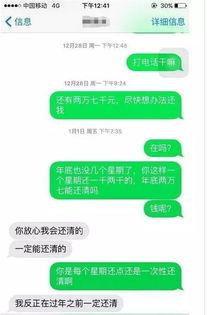 吉林市爆料新闻的公众号,揭秘背后惊人真相! 第2张 吉林市爆料新闻的公众号,揭秘背后惊人真相! 第2张