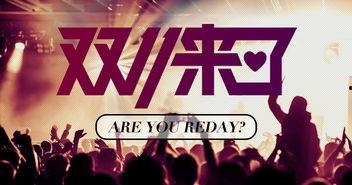 郑明熙家庭背景爆料视频,豪门出身背后的故事 第2张 郑明熙家庭背景爆料视频,豪门出身背后的故事 第2张