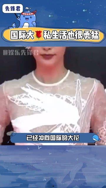 娱乐吃瓜酱头发,揭秘明星头发生长之谜 第1张 娱乐吃瓜酱头发,揭秘明星头发生长之谜 第1张