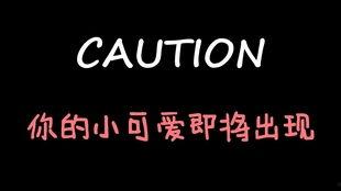 娱乐吃瓜酱7小时,娱乐圈幕后风云大起底 第2张 娱乐吃瓜酱7小时,娱乐圈幕后风云大起底 第2张