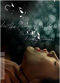 电影感观世界在线观看,一场视觉与心灵的盛宴 第1张 电影感观世界在线观看,一场视觉与心灵的盛宴 第1张