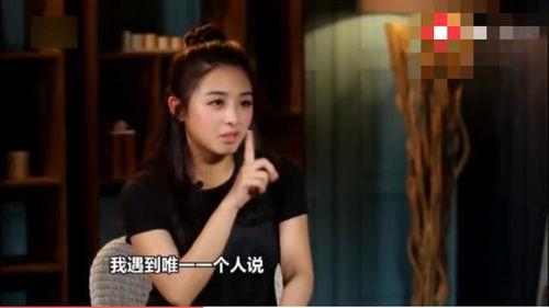 赵丽颖爆料张含韵视频,揭秘背后惊人真相 第2张 赵丽颖爆料张含韵视频,揭秘背后惊人真相 第2张