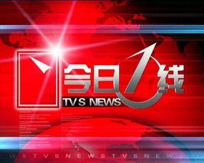 今日一线会爆料,揭秘娱乐圈惊人内幕 第3张 今日一线会爆料,揭秘娱乐圈惊人内幕 第3张