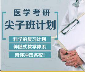 医生爆料视频完整版下载 第3张 医生爆料视频完整版下载 第3张