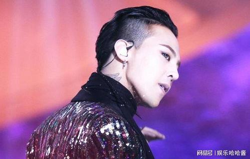 韩国娱乐圈爆料权志龙,揭秘GD背后的故事与争议